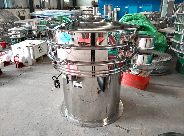 醫(yī)藥振動篩廠家