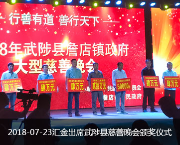 氣流篩發(fā)貨現(xiàn)場(chǎng)