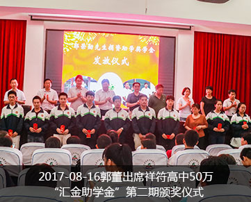 礦用振動(dòng)篩備貨現(xiàn)場(chǎng)